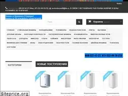 Sites similar to techno-boom.com