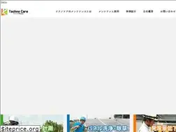 Sites similar to techno-care.jp