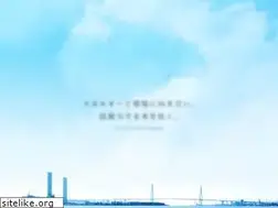 Sites similar to techno-chubu.co.jp