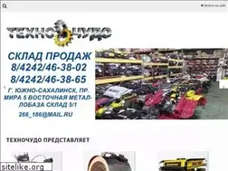 Sites similar to techno-chudo.ru