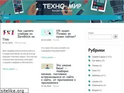 Sites similar to techno-co.ru