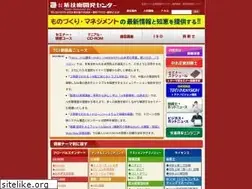 Sites similar to techno-con.co.jp