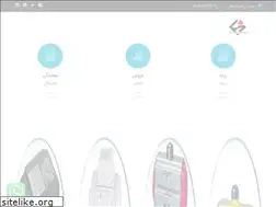 Sites similar to techno-controlco.ir