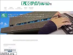 Sites similar to techno-corp.co.jp