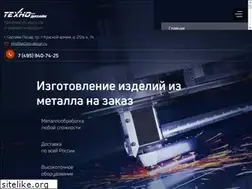 Sites similar to techno-design.ru