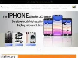 Sites similar to techno-iq.com