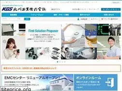 Sites similar to techno-kitagawa.com