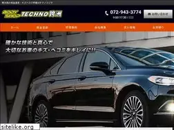 Sites similar to techno-kojima.com