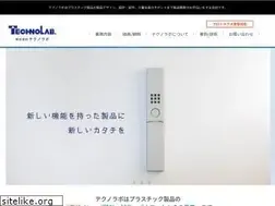 Sites similar to techno-labo.com