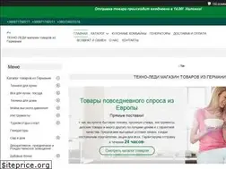 Sites similar to techno-lady.com.ua
