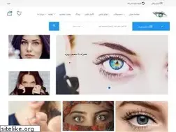 Sites similar to techno-lens.com