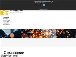 Sites similar to techno-mash.ru