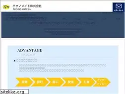 Sites similar to techno-mate.net