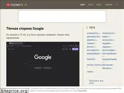 Sites similar to techno-mind.ru