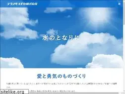 Sites similar to techno-morioka.co.jp
