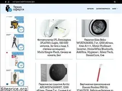 Sites similar to techno-oferti.com
