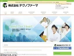 Sites similar to techno-pharma.net