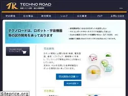 Sites similar to techno-road.com