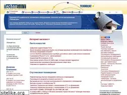 Sites similar to techno-sat.ru