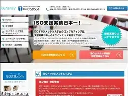 Sites similar to techno-soft.co.jp