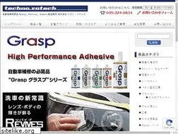 Sites similar to techno-sotech.com