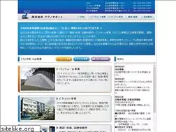 Sites similar to techno-sp.co.jp