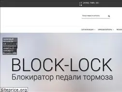 Sites similar to techno-style.ru