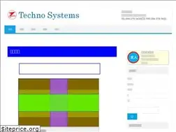 Sites similar to techno-sys.co.jp