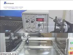 Sites similar to techno-system.co.jp