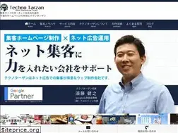 Sites similar to techno-tarzan.com