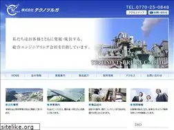 Sites similar to techno-tsuruga.com