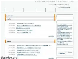 Sites similar to techno-web.co.jp