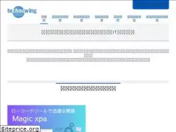 Sites similar to techno-wing.co.jp