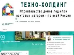 Sites similar to techno-xolding.ru