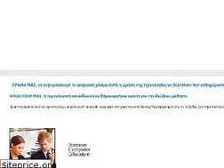 Sites similar to techno.edu.gr
