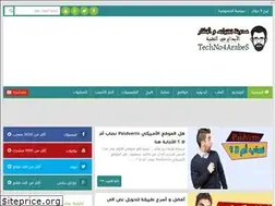 Sites similar to techno4arabes.blogspot.com