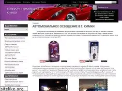 Sites similar to techno4me.ru
