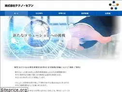 Sites similar to techno7.co.jp