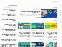 Sites similar to technoa5bar.com