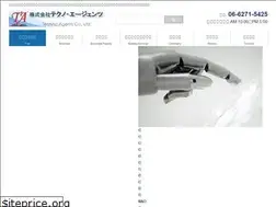 Sites similar to technoagents.co.jp