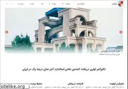 Sites similar to technoajor.com