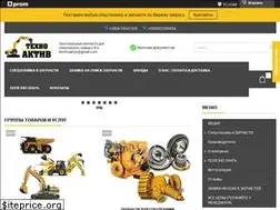 Sites similar to technoaktyv.com.ua