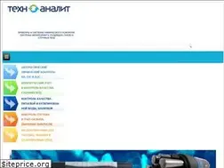 Sites similar to technoanalyt.ru