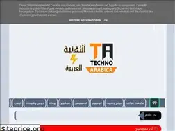 Sites similar to technoarabica.blogspot.com