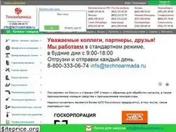 Sites similar to technoarmada.ru