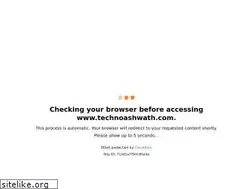 Sites similar to technoashwath.com