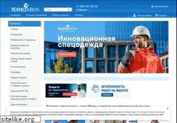 Sites similar to technoavia.ru