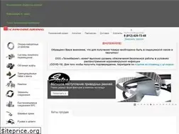 Sites similar to technobearing.ru