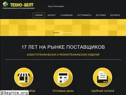 Sites similar to technobelt.ru