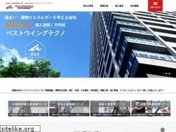 Sites similar to technobestwing.jp